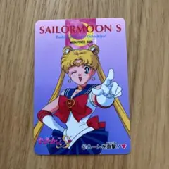 セーラーちびムーン ちびうさ カードダス トレカ ホロカード