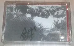 Item thumbnail for item f40082e6-f7a7-49a2-adc0-60d84bfa7698