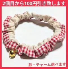 Item thumbnail for item 95d36baf-1edb-4f61-8324-57e2e205e50b