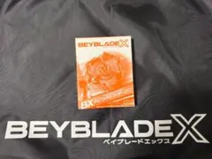 BX フェニックスフェザー メタルコート：オレンジ / ベイブレードX