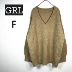 グレイル　Vネック ニットプルオーバー ドロップショルダー ゆったり