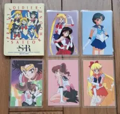 Item thumbnail for item e1d83c64-ede5-4762-9271-d3fda4aeedbe