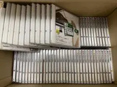 MY MUSIC STUDIO 全81巻コンプリートセット　※値下げ交渉可※ 2026年最新】週刊マイミュージックスタジオの人気アイテム - メルカリ