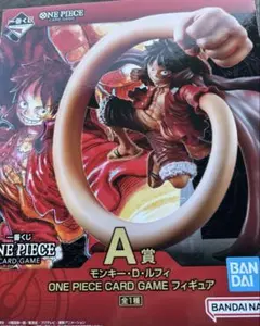 ONE PIECE CARD GAME 一番くじA賞 モンキー・D・ルフィ