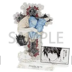 DEATHNOTE デスノート展 アクリルジオラマ アクリルスタンド L エル