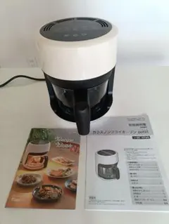 Item thumbnail for item 66137d01-0a89-4b39-acd1-e6c1d65f22a7