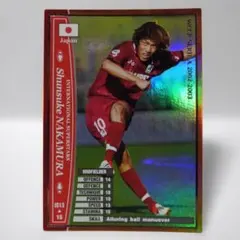 IS　ナカムラ　中村俊介　天使の宿る左足　レッジーナ　WCCF　PANINI