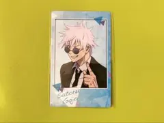 呪術廻戦 五条悟