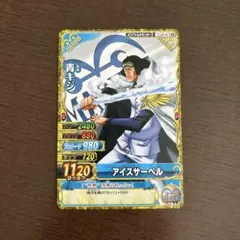 極美品】【希少】ワンピース ベリーマッチ 青キジ シークレット