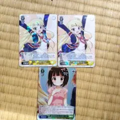 二千年の約束 レイ＆アノス SP/サイン/電撃文庫/ ヴァイスシュヴァルツ WS 電撃文庫 二千年の約束 レイ＆アノス SP