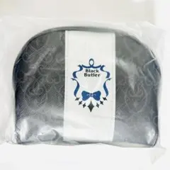 新品未開封 黒執事 寄宿学校編 シェルポーチ アニモチ　メイクポーチ　定2420