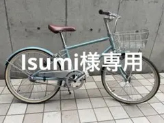 2025年最新】トーキョーバイク ミニベロの人気アイテム - メルカリ