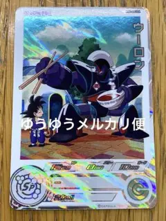 2025年最新】スーパードラゴンボールヒーローズの人気アイテム