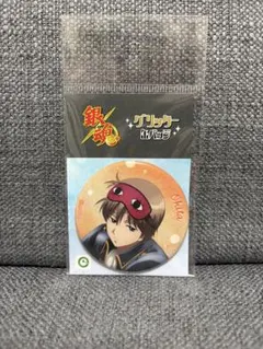 銀魂 うたたね グリッター缶バッジ　沖田総悟