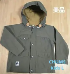 CHUMS　アウター　KidsL