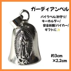 883様 リクエスト 2点 まとめ商品