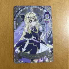 名探偵プリキュア　キラキラカードグミ　P04キュアアルカナ•シャドウ