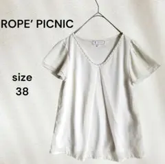 ROPE' PICNIC パール装飾 シフォンブラウス 38 ホワイト フリル袖