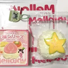 Mellojoy 大福シリーズ スターフルーツ