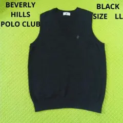 ビバリーヒルズ　ポロクラブ Vネックベスト LL　黒