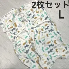 スワドルミー 2枚セット