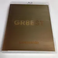 関ジャニ∞/関ジャニ'sエイターテインメント GR8EST〈2枚組〉