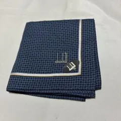 dunhill ダンヒル ハンカチ ネイビー 幾何学模様のサムネイル