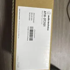 美品・防湿保管】audio-technica AT4050 純正ケース付 - メルカリ