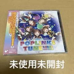 トライガン」オリジナル・サウンドトラック2～セカンド・ドーナツ