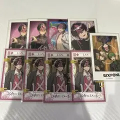 シクフォニ コースター チェキ トレカ - メルカリ