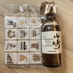 2025年最新】山崎蒸溜所 チョコの人気アイテム - メルカリ
