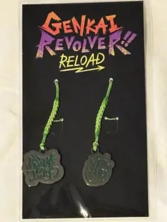 ぐちつぼ キャラクターグッズ