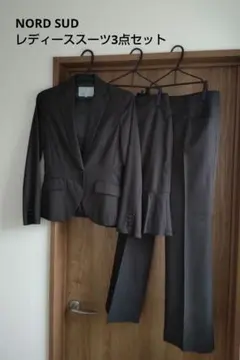 NORD SUD レディース スーツ 3点 セット ビジネス フォーマル 36