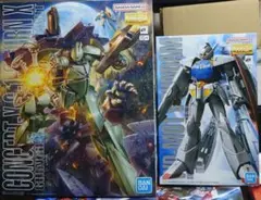メルカリ市限定特価！】MG ターンX ターンエーガンダム 2体セット