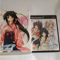 PS2 ギャルゲー Memories off それからagain