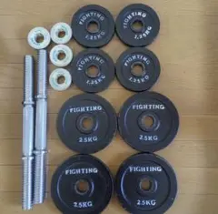 2026年最新】ファイティングロード ダンベル 40kgの人気アイテム