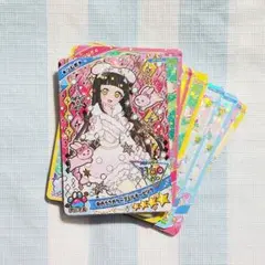 アイプリ グミ カード シークレット 鈴風つむぎ