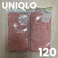 UNIQLO レギンス　7分丈 120サイズ　2枚セット　双子