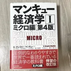 Item thumbnail for item 42ba9392-a475-40cd-96a2-10b227af650e