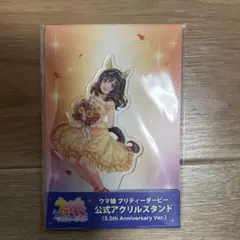 【ここあ様専用】