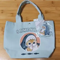 mofusand チャーム付きバッグ サメにゃん