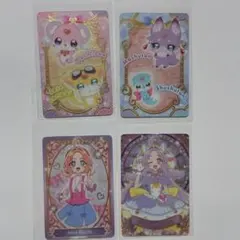 名探偵プリキュア キラキラカードグミ 4枚セット