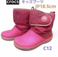 訳あり crocs キッズブーツ C12 /18.5cm 長靴 ピンク女の子