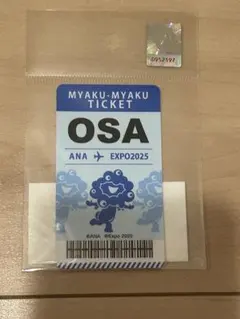EXPO2025 ミャクミャク　ステッカー　ANA コラボ