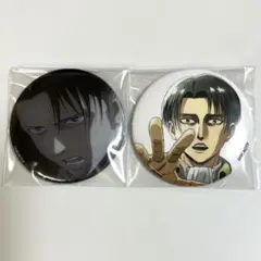 進撃の巨人 WIT STUDIO 激動 缶バッジ リヴァイ 2点