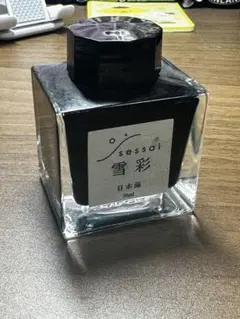 PILOT 100th Anniversary 布袋尊 インク 50ml - メルカリ