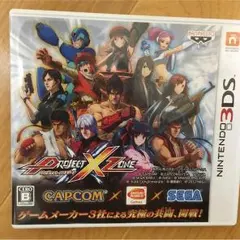 PROJECT X ZONE