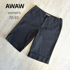 【ジュンコシマダ】AWAW ハーフパンツ バミューダパンツ ダークグレー 美品のサムネイル