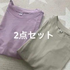 ユニクロ　レディース　エアリズムコットンT 2点セット
