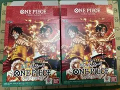 ONEPIECE カードゲーム 1周年記念ガイドブック プロモカード付き 1st